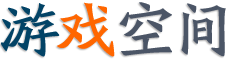 即時觀察